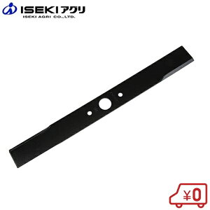 ISEKI @ CgA[ VRM40p iCtn n @ i CZL