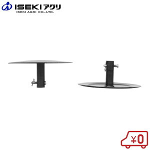 ISEKI Ǘ@ VAC3600p fCXN(TCh)Zbg A^b`g k^@ kϋ@ CZL