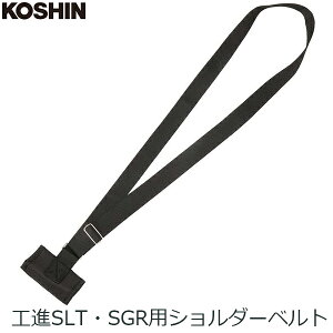 Hi [d@p V_[xg SGR-1820/SLT-1820p SLT/SGRp p[c IvV X}[gR[V PA-388