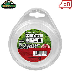 ZteB3 @piCR[h lp SNC-S2.2mm 10m @ @ @ ֐n p[c i
