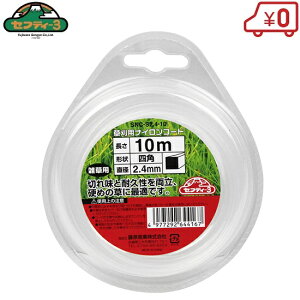 ZteB3 @piCR[h lp SNC-S2.4mm 10m @ @ @ ֐n p[c i