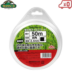 ZteB3 @piCR[h lp SNC-S2.4mm 50m @ @ @ ֐n p[c i