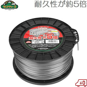 ZteB3 @p `^jEiCR[h lp^ 2.2mm×245m @ @ @ ֐n p[c i