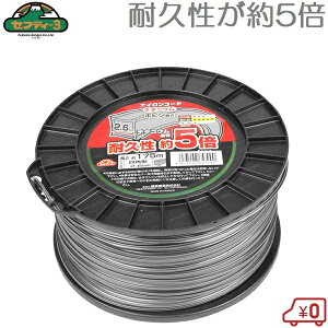 ZteB3 @p `^jEiCR[h lp^ 2.6mm×175m @ @ @ ֐n p[c i