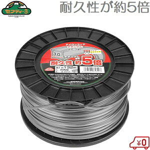 ZteB3 @p `^jEiCR[h lp^ 3.0mm×132m @ @ @ ֐n p[c i