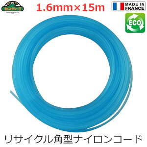 ZteB[3 TCN iCR[h iCJb^[ 1.6mm×15m p^ lp^ @ @  Đfގgp