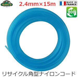 ZteB[3 TCN iCR[h iCJb^[ 2.4mm×15m p^ lp^ @ @  Đfގgp