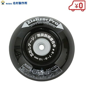 k쏊 WYCU[v ZAT-H18A @  @ ֐n `bv\[ n @ @ Jo[ p[c i