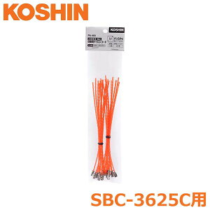 Hi SBC-3625Cp iCR[h 20{ PA-403 @ @ i p[c