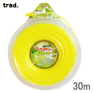 trad iCJb^[R[h TN-11 XN[^ 2.7mm×30m iCR[h  @R[h