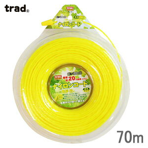 trad iCJb^[R[h TN-12 XN[^ 2.7mm×70m iCR[h  @R[h