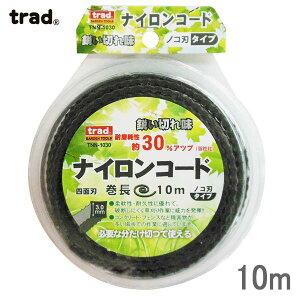 trad iCJb^[R[h TNN-1030 lʐn mRn^Cv 3.0mm×10m iCR[h  @R[h