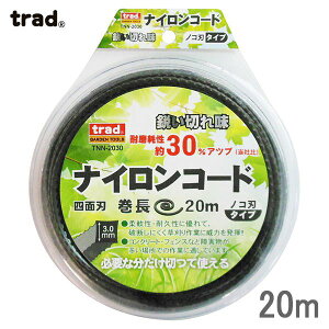 trad iCJb^[R[h TNN-2030 lʐn mRn^Cv 3.0mm×20m iCR[h  @R[h