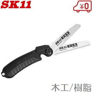 SK11 ܂肽݃mRM SW120-MJ ؍H/ ܍ \̂  eS~   ^iCt