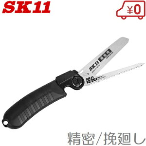 SK11 ܂肽݃mRM SW120-SEH /҉ ܍ \̂  eS~   ^iCt