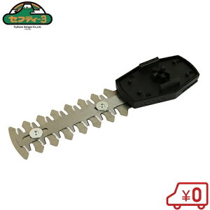 ZteB3 [d~joJ SBMB-1p֐n SBMB-1HK wbWg}[