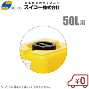 XCR[ z[[[50LpW [[[^Np _Ɨp ^Np Ŵ]