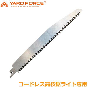 YARD FORCE 3m R[hX}̂p֐n ւn dmRM i p[c LSC21P-JP