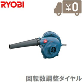 楽天市場 落ち葉 掃除 機 リョービの通販