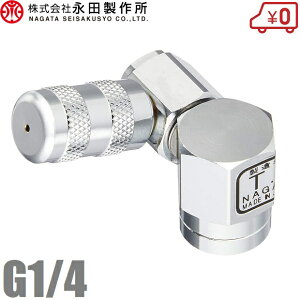 ic쏊 t[mY 1 G1/4 Xv[mY mY    GARK