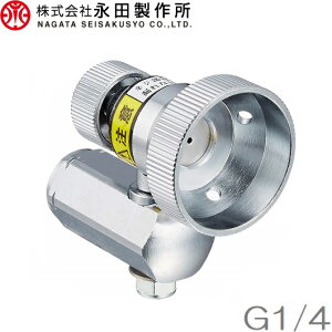 ic쏊 j[p[ 2^ U݌^ mY   Hi DP-117