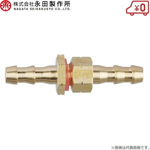 ic쏊 ͕pڑ 8.5mm z[X Xv[z[X  ͕@