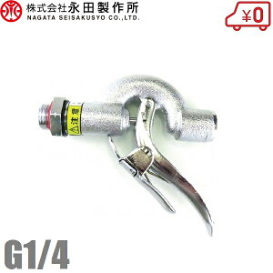 ic쏊 sXgRbN G1/4 sXg ^mY mY ͕