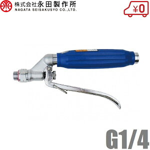 ic쏊 o[RbN G1/4 GAR@ ^mY mY ͕