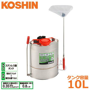Hi  XeX 10L SS-10 w @ _Ct|v  Uz  _ ƒ؉