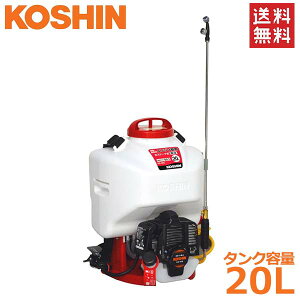 Hi GW  ͕ 20L w ES-20C JXP[h  Uz 