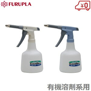 tv L@nܗp  GNZg500 500mL gK[Xv[ AR[Xv[ ŉt 蓮  Xv[ Vi[ p[cN[i[ No3530