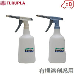 tv L@nܗp  GNZg1000 1000mL gK[Xv[ AR[Xv[ ŉt 蓮  Xv[ Vi[ p[cN[i[ No3538