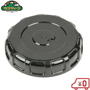 セフティ3 噴霧器 SSD-3H/SSD-5H/SSA-5/SSA-10用タンクキャップ 噴霧機