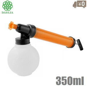 }n` U 350ml Uz@ U@   Eۗp Ep _؉ h h ΊD yΊD