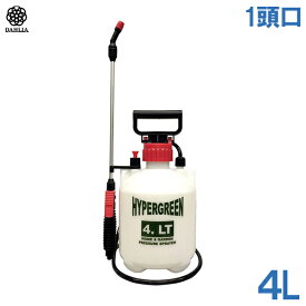 ダリヤ 噴霧器 蓄圧式 4L 一頭口 #4000 散布機 消毒液 散水機 スプレー