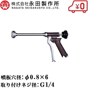 ic쏊 sXgmY 6E sXg P-6 mY mY mY ͕ _Uz@ U 