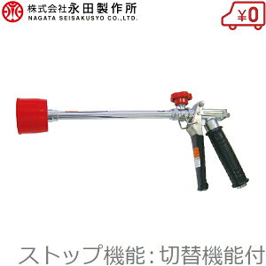 ic쏊 sXgmY sXg nCp[mY HP-350 mY mY ͕p Xv[ UmY