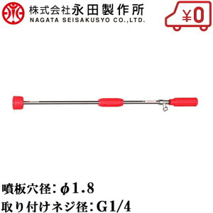 ic쏊 mY SCmY KG[XL-840 G1/4[  h c | ͔|  U]