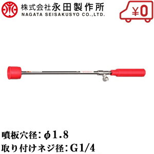 ic쏊 mY SCmY KG[XS-440 G1/4[  h c | ͔|  U]