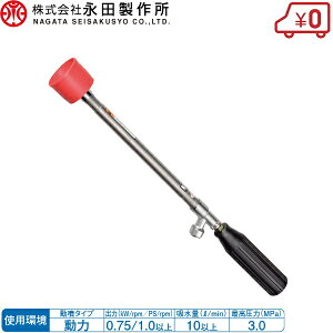 ic pmY mY SCmY XeXG[XSL-440 G1/4 mY mY ͕ ͎Uz@