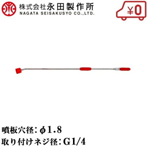 ic쏊 mY SCmY RRhTC-1200 G1/4[  h c | ͔|  U]