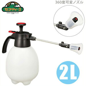 ZteB3 I[gXv[ 2L 360x LkmYt SAN-2000L  蓮 ~  U  @ 
