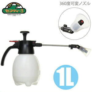 ZteB3 I[gXv[ 1L 360x LkmYt SAN-1000L U  蓮 ~   @ 
