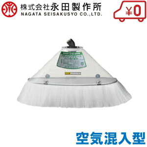 ic쏊 ubVOG[X 25L͕t ܗp mY  mY ͕ @ GW