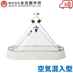 ic쏊 Ǘ@p ubVOG[X 25L t ܗp mY ͕ mY UzmY @ GW