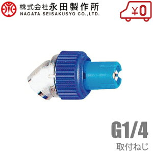 ic쏊 EhmY25 LB-1 ͗p ͕  EhAbvp ܗp mY @