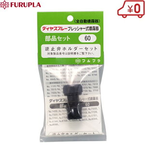 tv t~كz_[Zbg NO.60  _CXv[ i