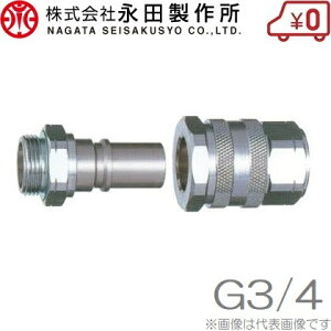 ic쏊 ^b`Jv[ A^ 19mm:G3/4 z[X Xv[z[X mY