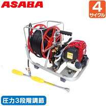 楽天市場】動噴ホース セットの通販