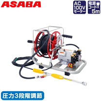 楽天市場】動噴ホース セットの通販